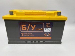 Б/Ушка D26 70-80Ah размеры 260х173х220